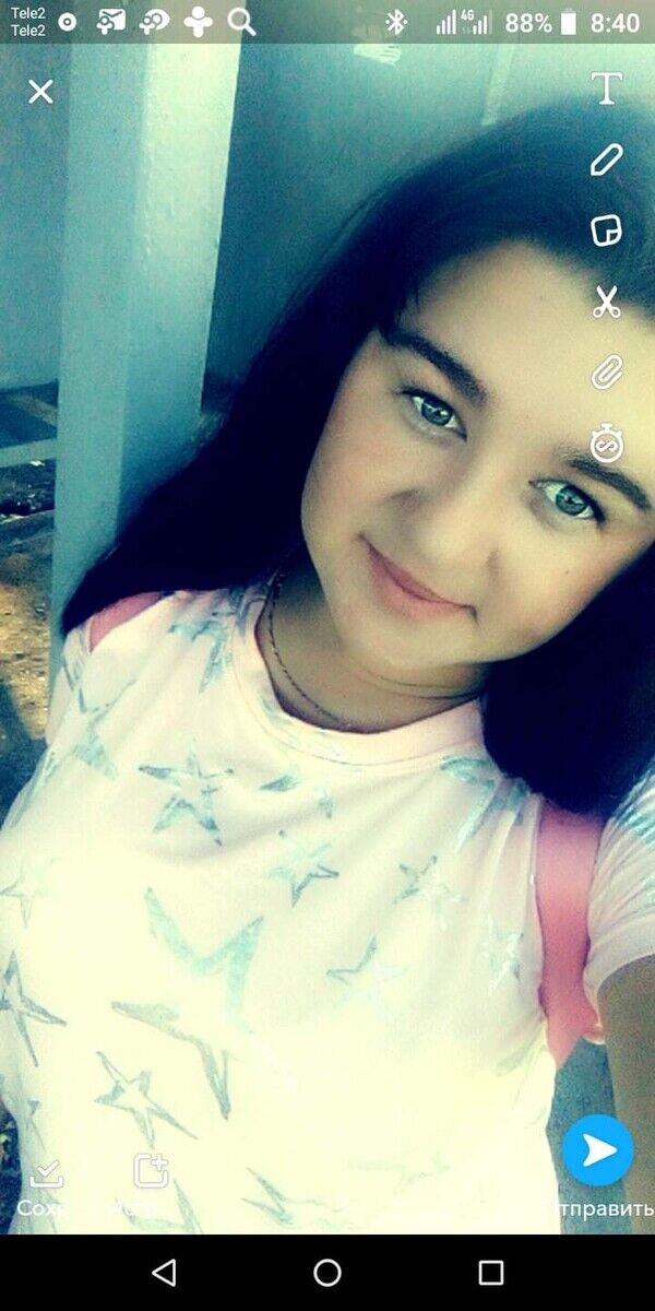 ���� 20935319 ������� �������, 24 ����, ���� ���������� � �����