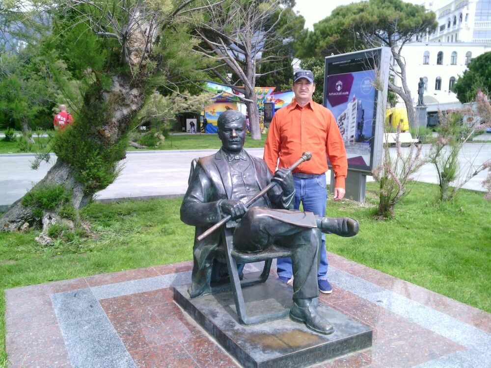 ���� 10670339 ������� ����, 53 ����, ���� ���������� � ������������