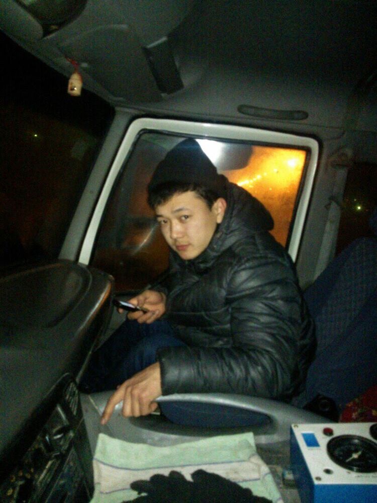 ���������� ������, ���� ������� ���, 29 ���, ������������ ��� ������, ����� � ���������