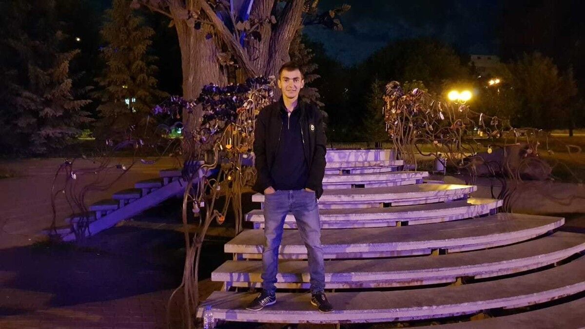 ���� 16538289 ������� �����, 32 ����, ���� ���������� � ����������