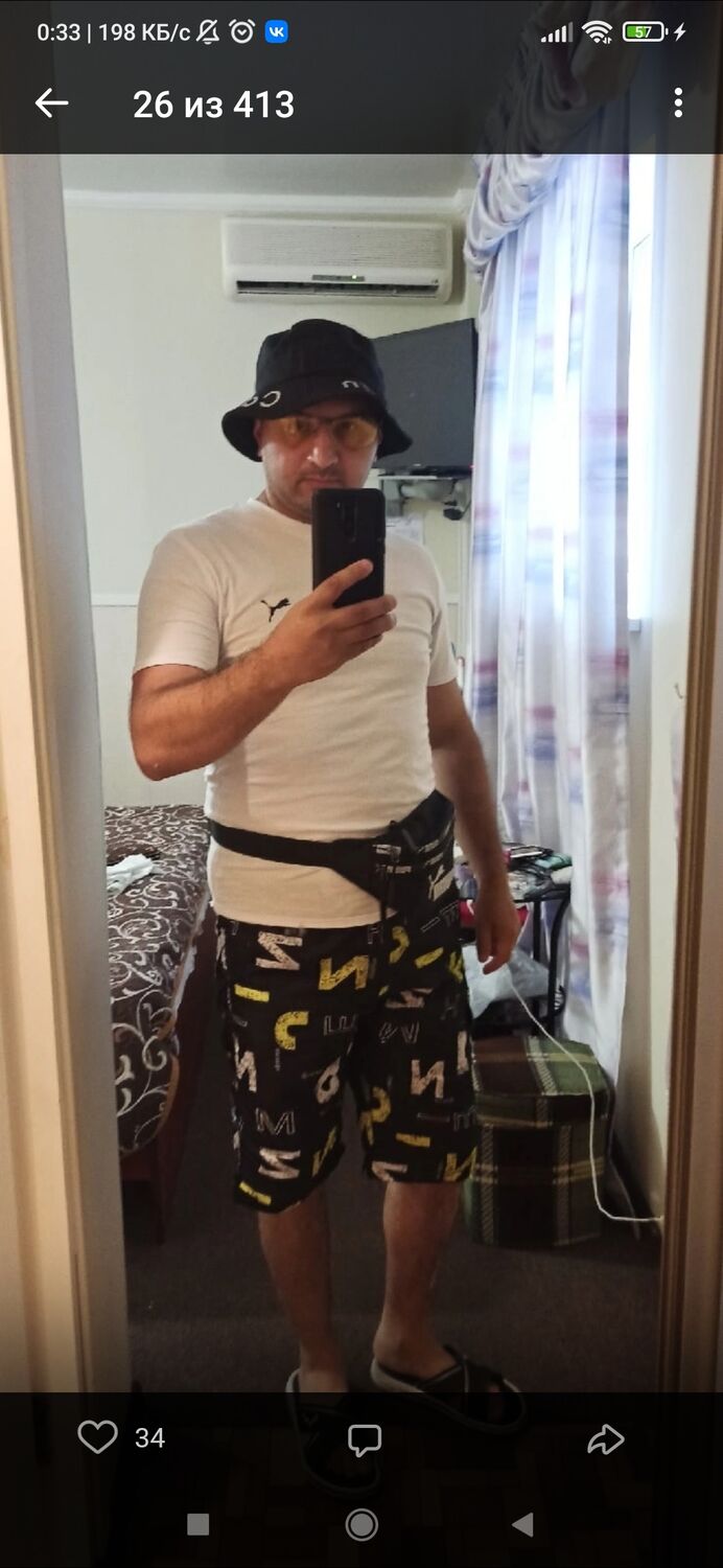 ,   Ruslan, 41 ,   c 