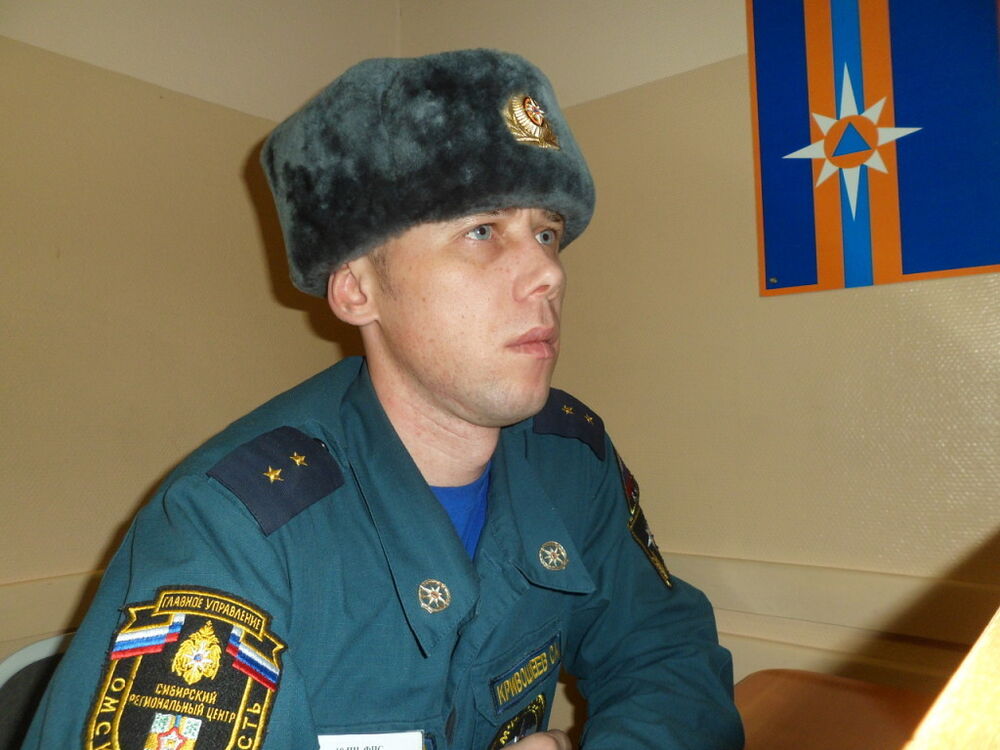 ���������� ����, ���� ������� ������, 45 ���, ������������ ��� ������, ����� � ���������, c�������� ���������