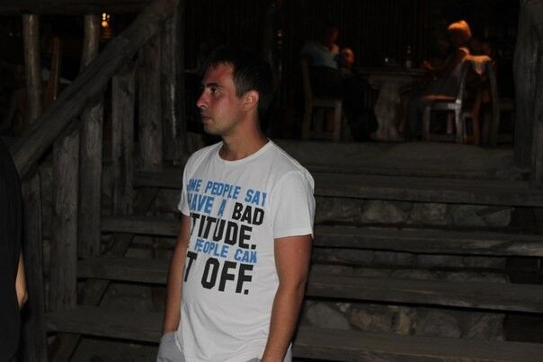  7012609  Maik, 37 ,    