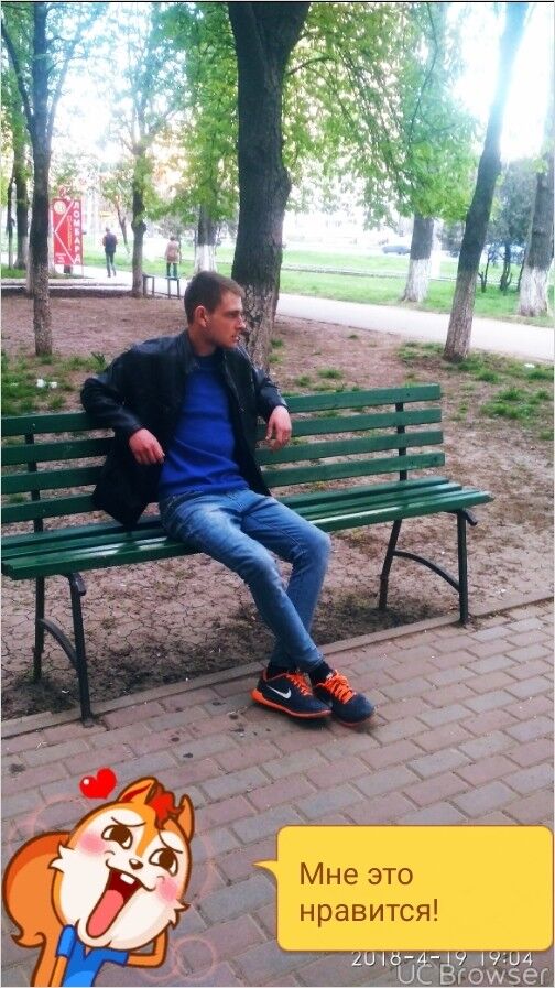 ���� 12031059 ������� �����, 29 ���, ���� ���������� � ������