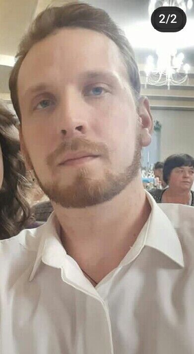 ���� 32718939 ������� ����������, 32 ����, ���� ���������� � �����