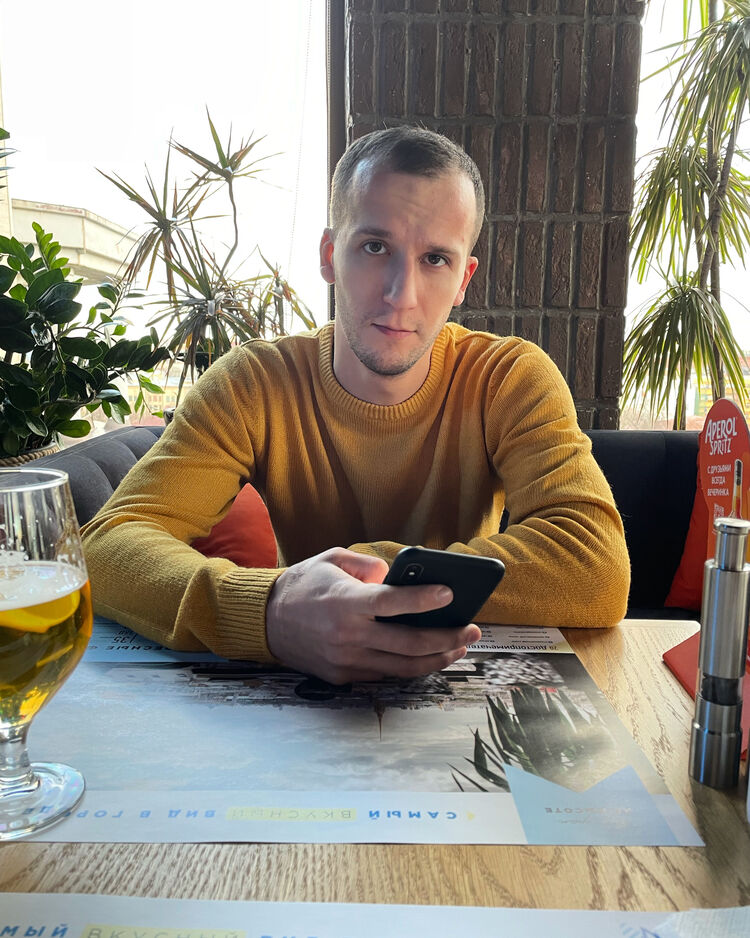 ���������� �����, ���� ������� �����, 33 ����, ������������ ��� ������, ����� � ���������, c�������� ���������