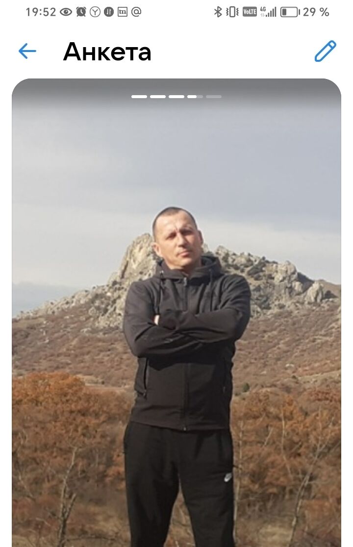 ���������� ���������, ���� ������� �������, 45 ���, ������������ ��� ������, ����� � ���������, c�������� ���������