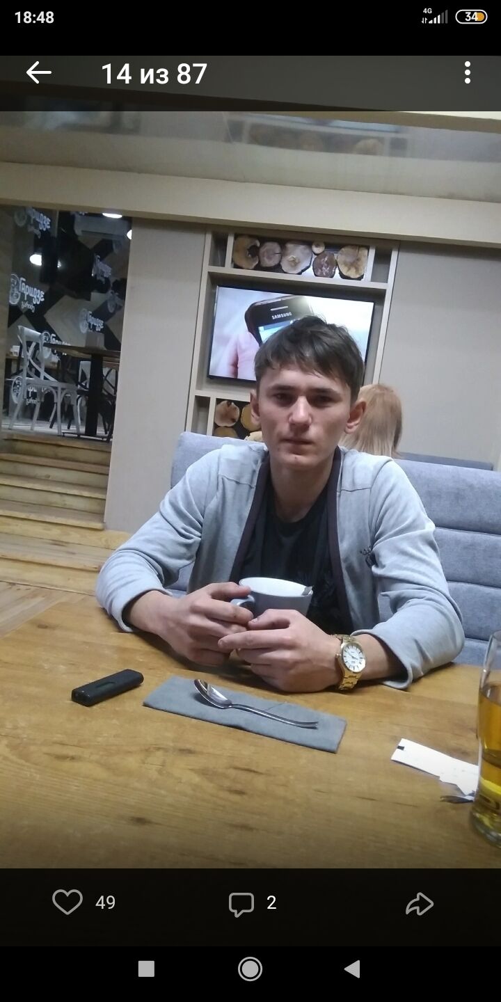 ���� 25034189 ������� Andrey, 27 ���, ���� ���������� � �������������