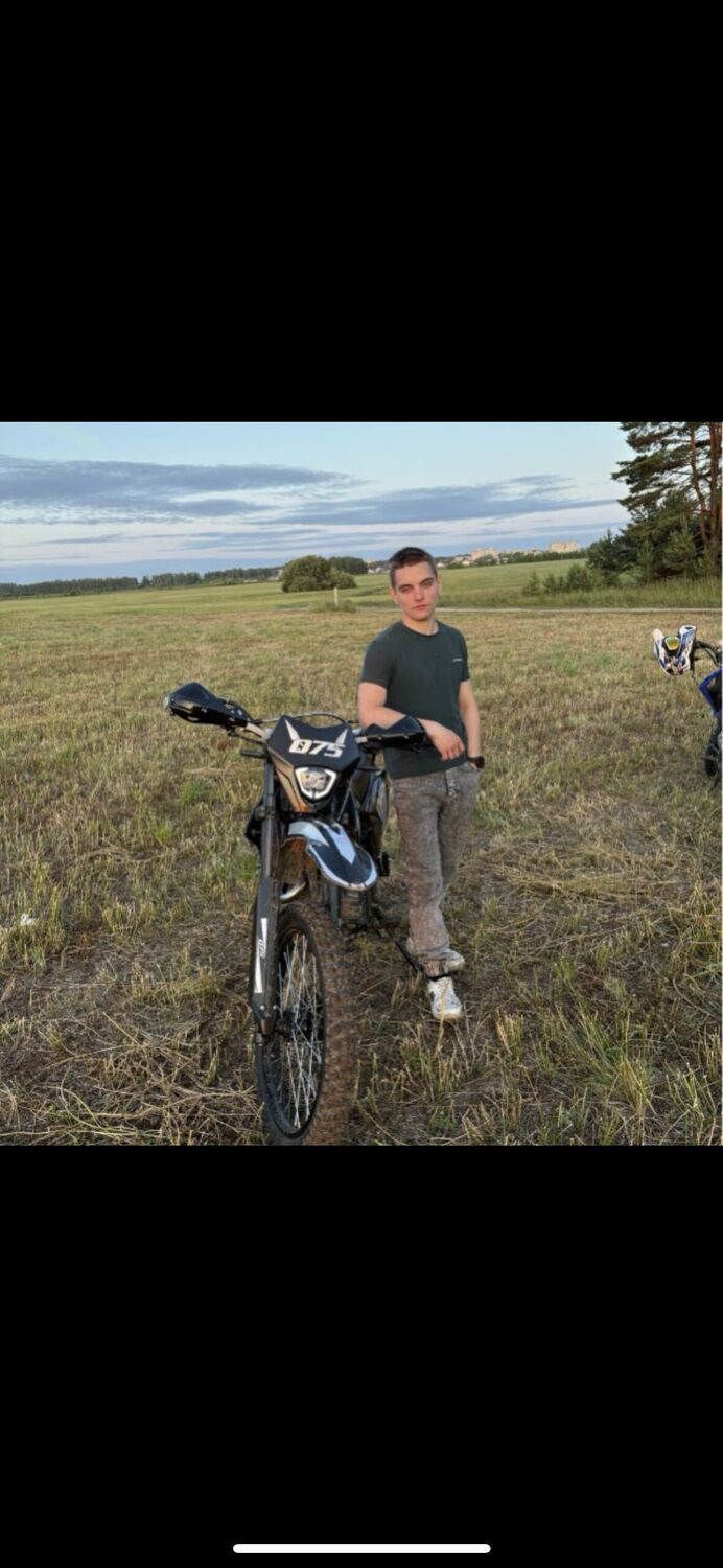 ���� 54044619 ����� ��������, 19 ���, ���� ���������� � ������