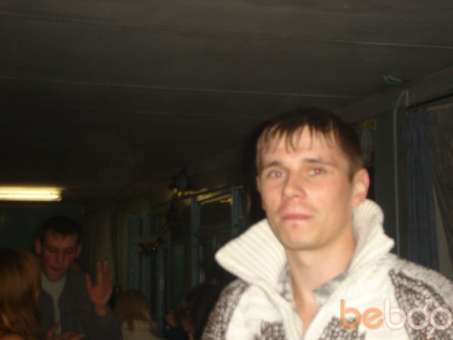 ���������� ����������, ���� ������� �� ���������, 38 ���, ������������ ��� ������, ����� � ���������, c�������� ���������