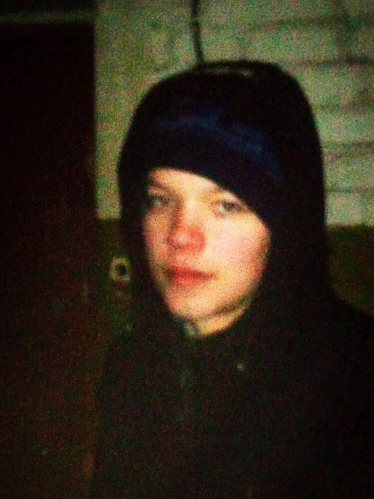 ���� 55684099 ����� �������, 21 ���, ���� ���������� � ������