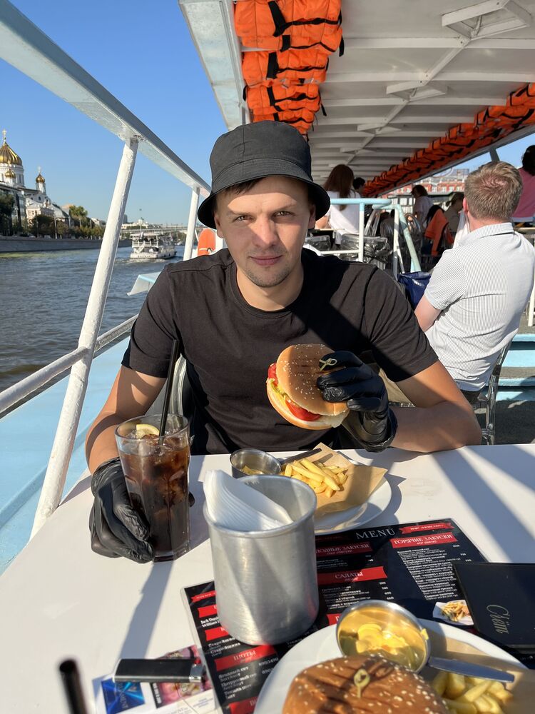 ���� 46065469 ������� ����, 30 ���, ���� ���������� � ������