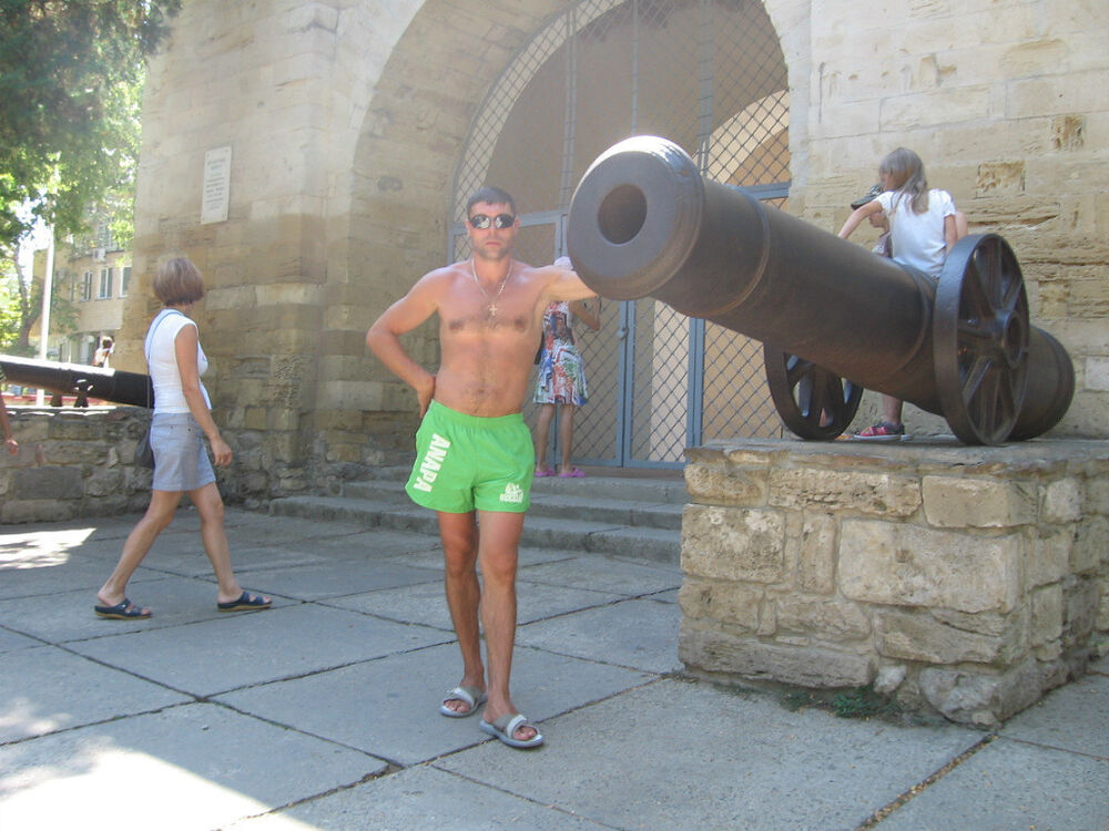 ���������� �������, ���� ������� ������, 44 ����, ������������ ��� ������, ����� � ���������, c�������� ���������