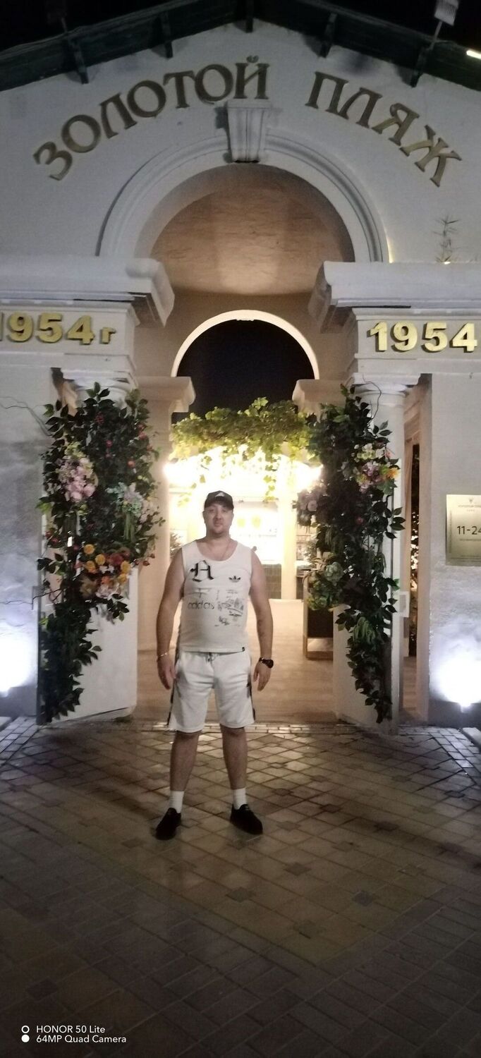 ���������� ����, ���� ������� �������, 35 ���, ������������ ��� ����� � ���������, c�������� ���������