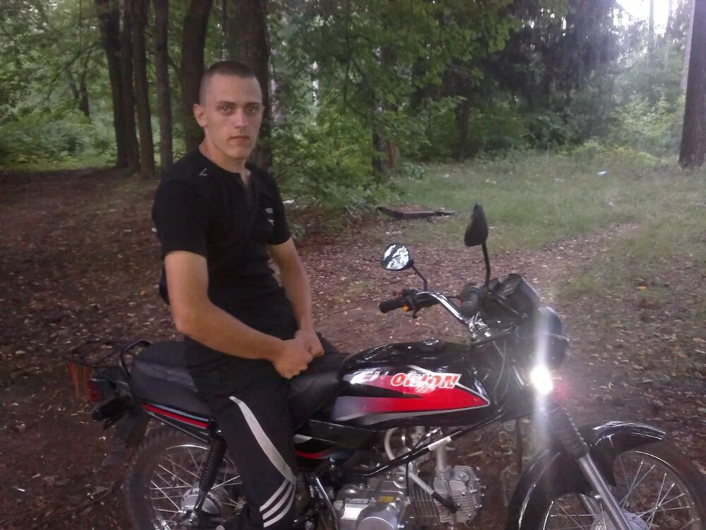  30707249  , 32 ,    