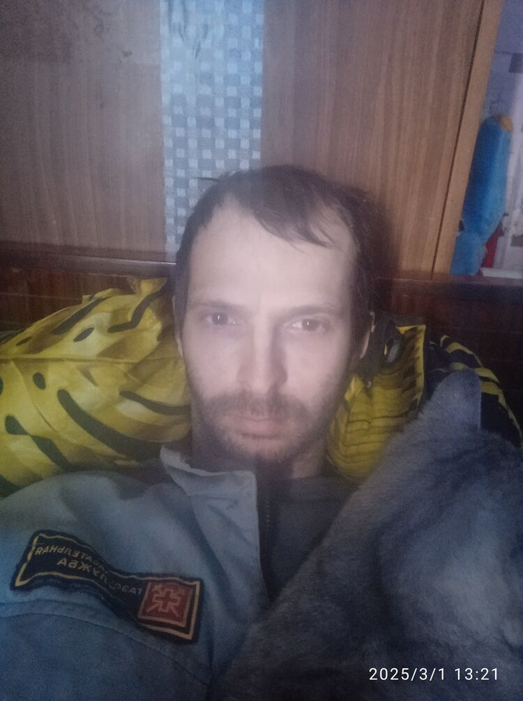 ���� 49988289 ������� �������, 32 ����, ���� ���������� � ���������