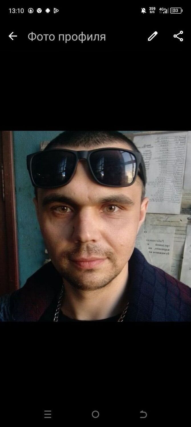 ���������� ������-���, ���� ������� ����, 32 ����, ������������ ��� ������, ����� � ���������