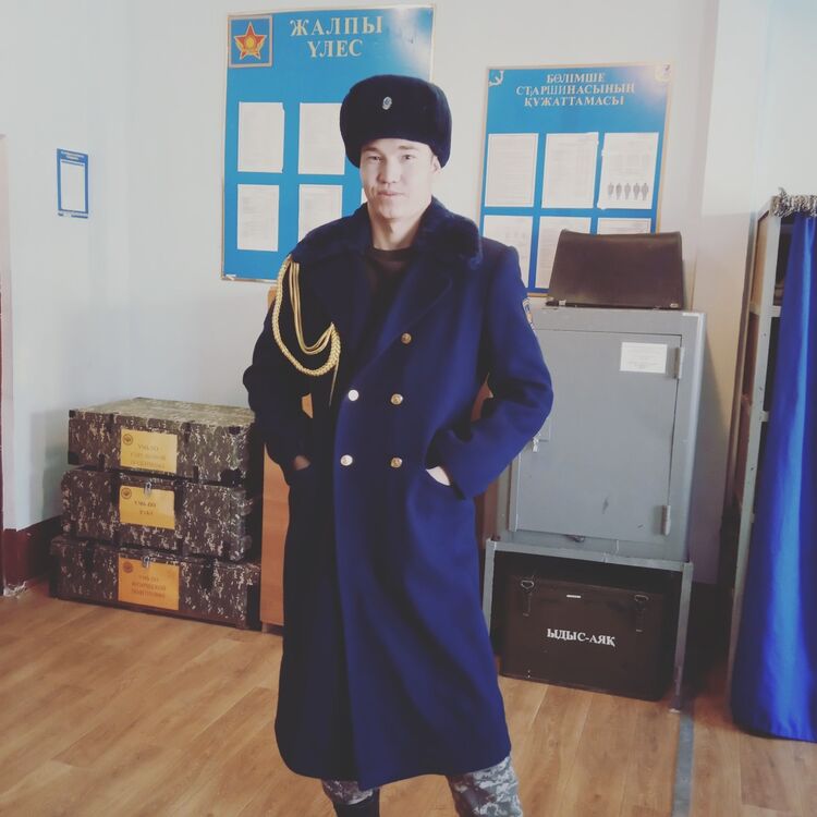 ���������� �����, ���� ������� �����, 29 ���, ������������ ��� ������, ����� � ���������, c�������� ���������