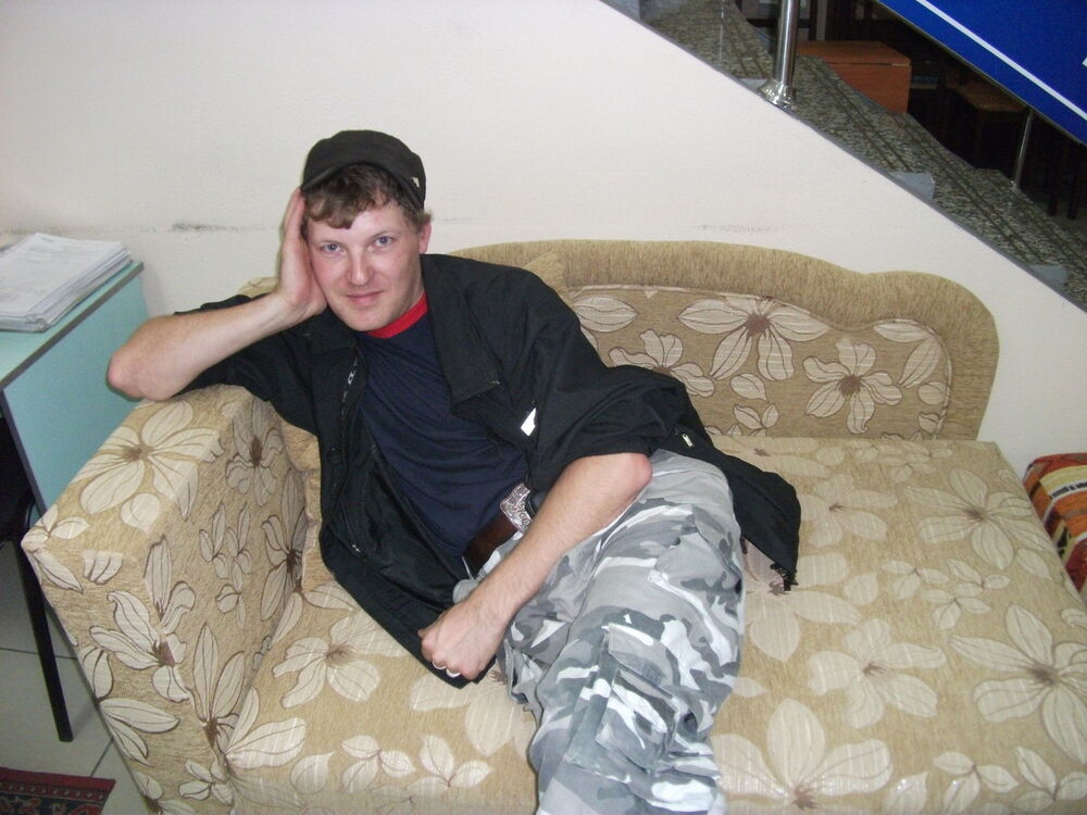 ���������� ����-�����������, ���� ������� ������, 43 ����, ������������ ��� ����� � ���������, c�������� ���������