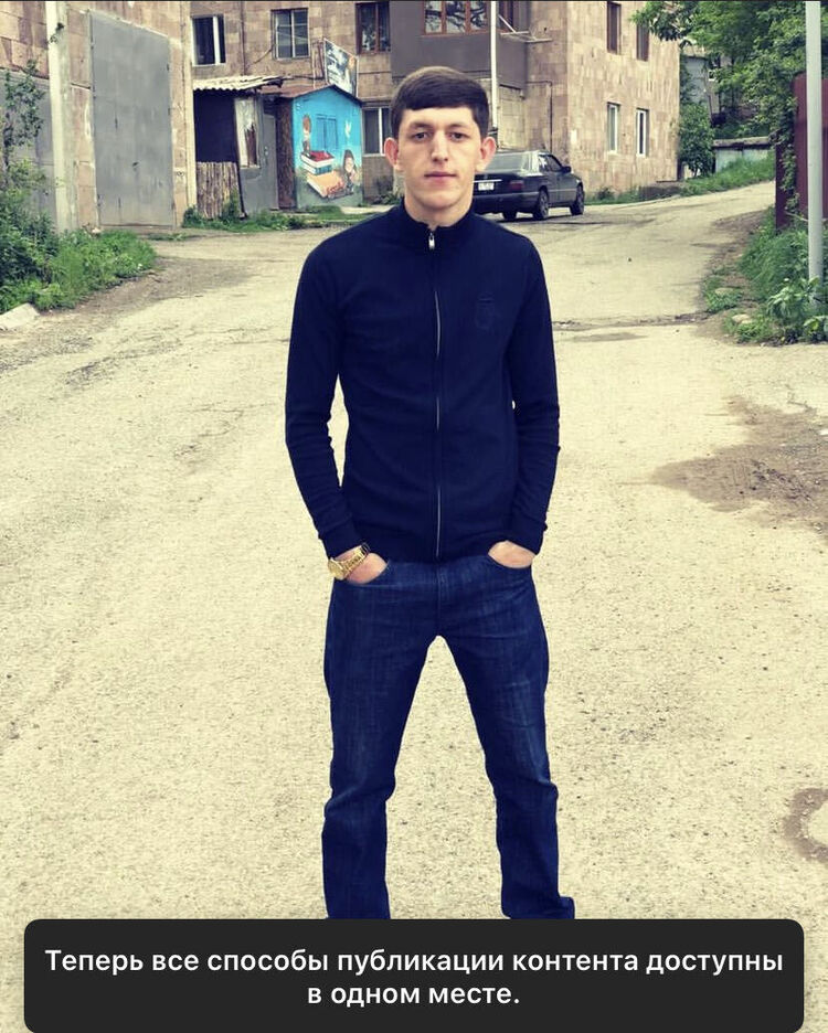  ,   Harutyun, 23 ,     , c 