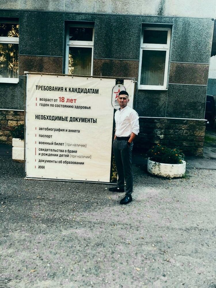 ���� 44252049 ����� �����, 22 ����, ���� ���������� � ���������