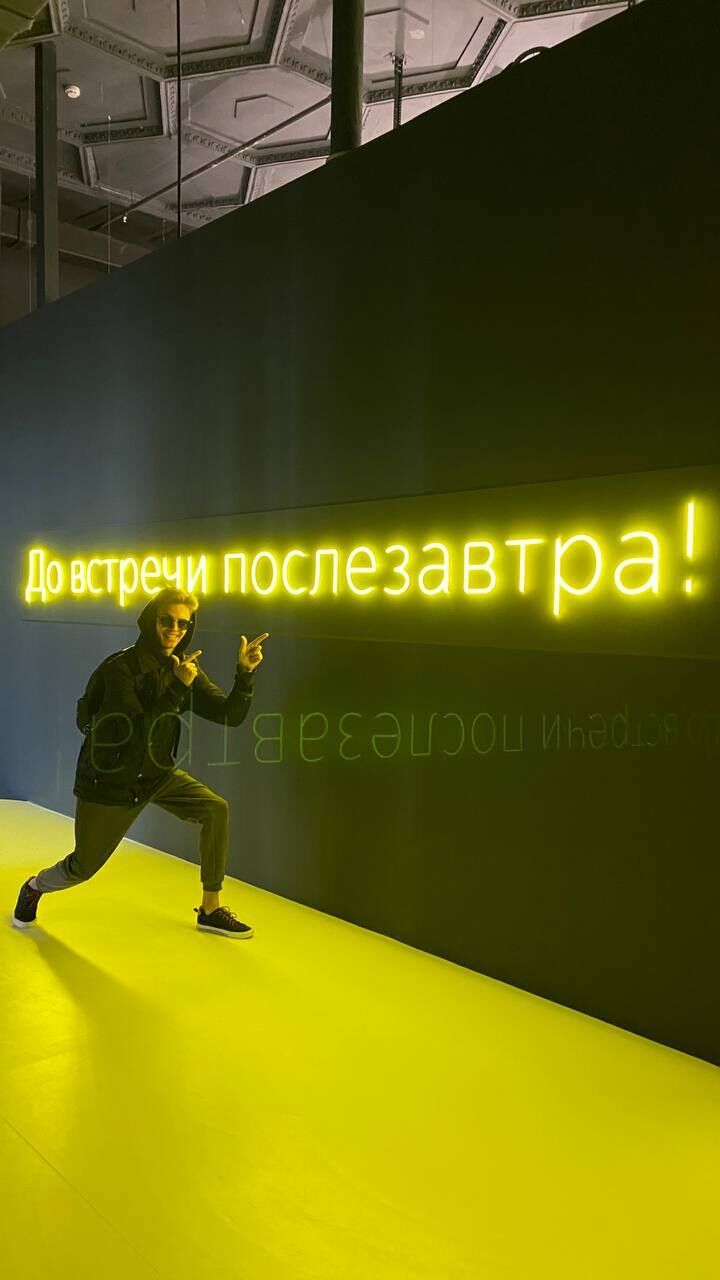 43654269  , 23 ,    