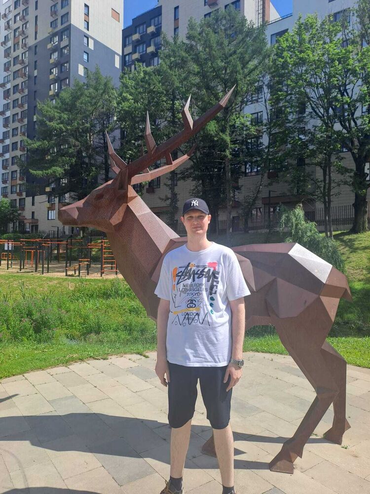 ���� 44676849 ������� ����, 32 ����, ���� ���������� � �����-����������