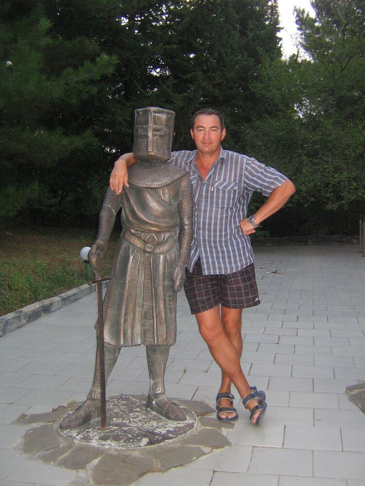 ���������� ���, ���� ������� ������, 58 ���, ������������ ��� ������, ����� � ���������