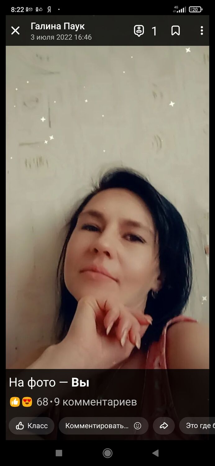  49676539  , 41 ,    