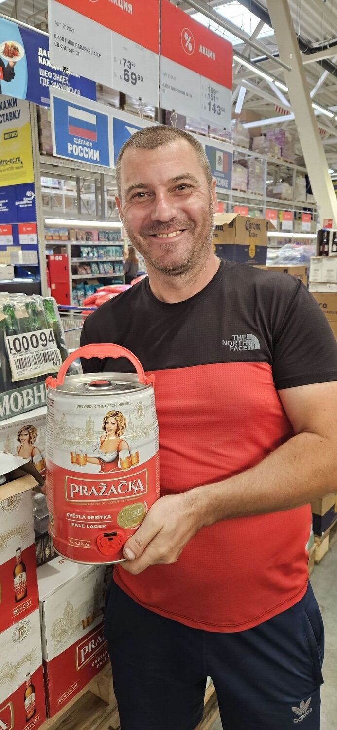 ���� 55036389 ������� ������, 40 ���, ���� ���������� � �������