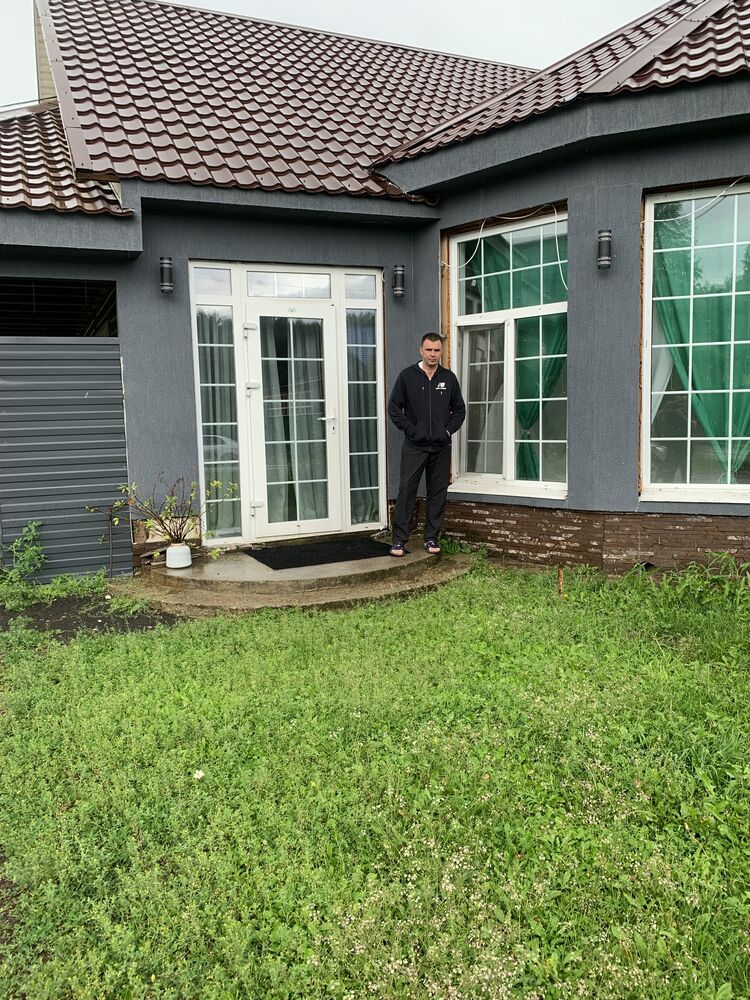 ���� 36977539 ������� ����, 41 ���, ���� ���������� � �����������