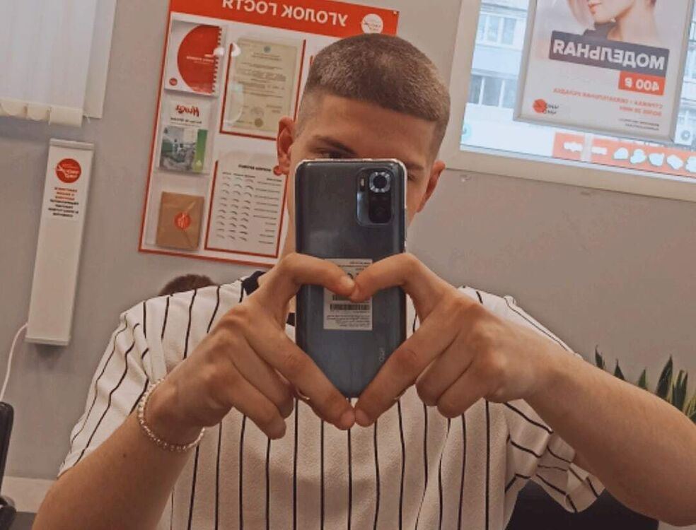  29144899  , 23 ,    