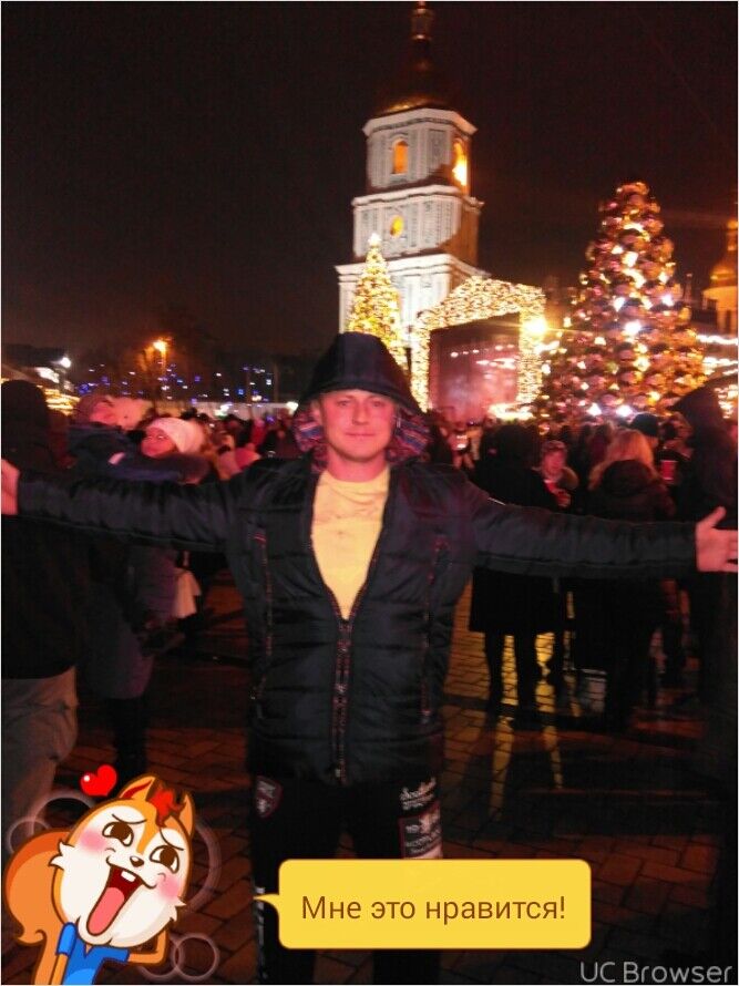 ���������� ����, ���� ������� �����, 45 ���, ������������ ��� ������