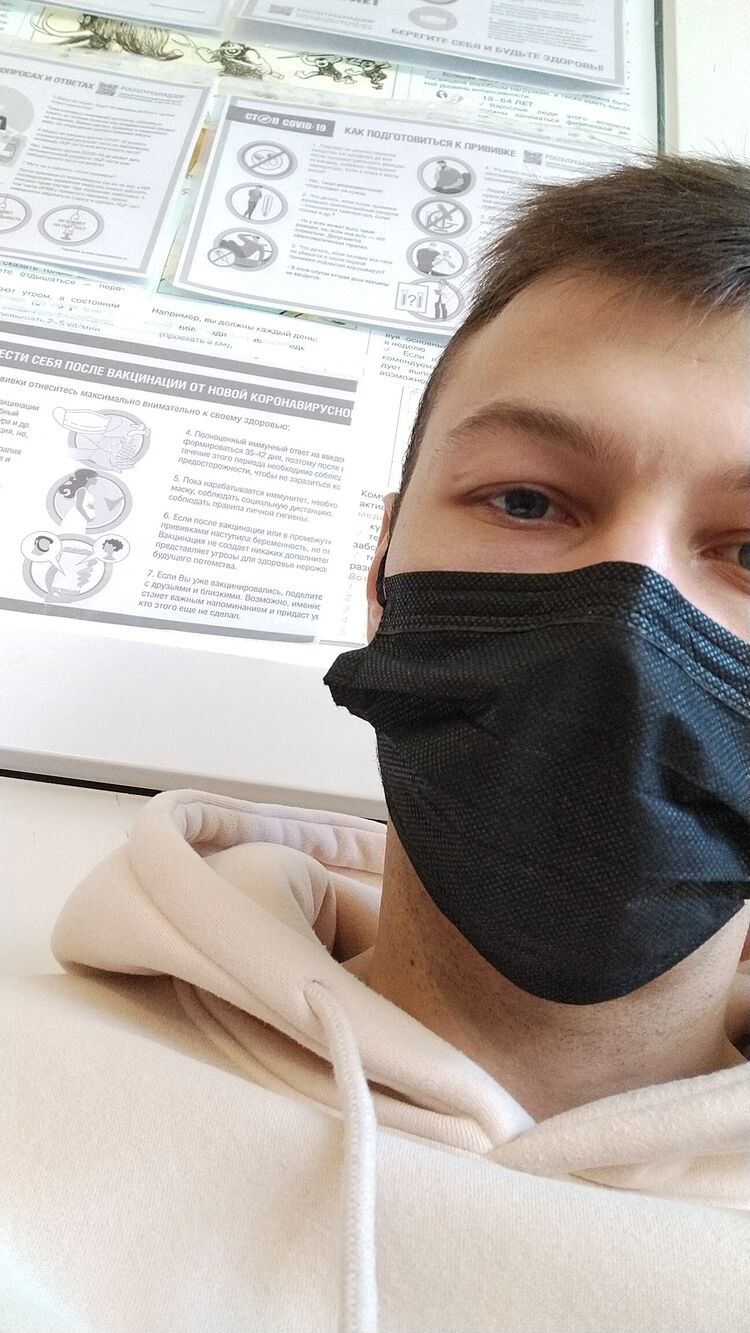 ���� 26377759 ������� �����, 26 ���, ���� ���������� � ������