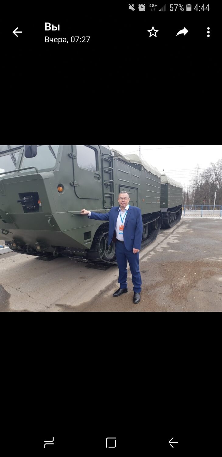 ���������� ���, ���� ������� �����, 41 ���, ������������ ��� ������, ����� � ���������