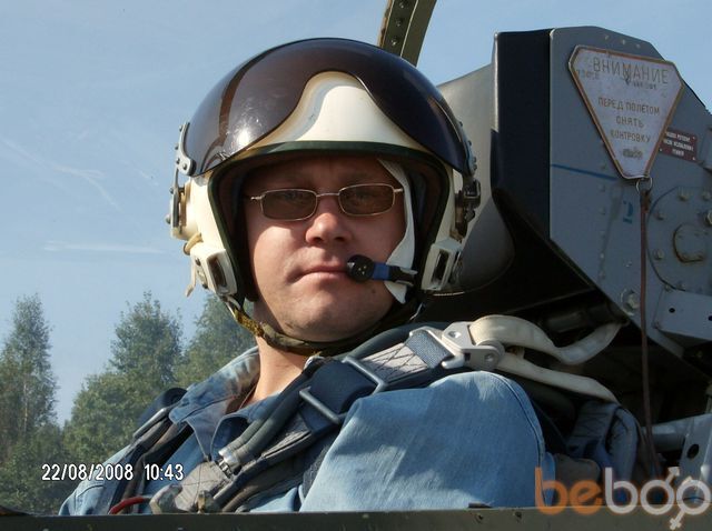 ���� 926389 ������� Sergey, 52 ����, ���� ���������� � ����������