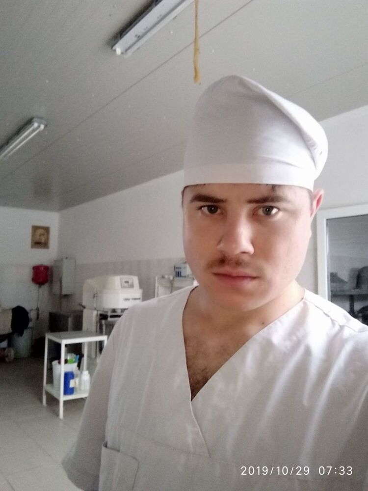 ���� 18496449 ������� ������, 32 ����, ���� ���������� � ��������