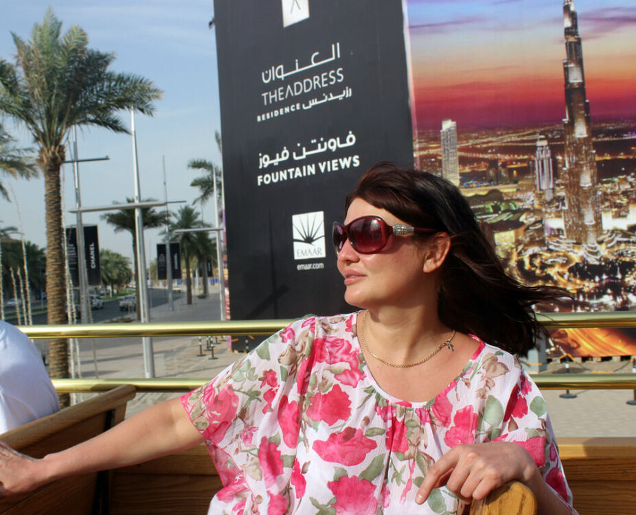 ���������� ����������, ���� ������� ������, 43 ����, ������������ ��� ����� � ���������