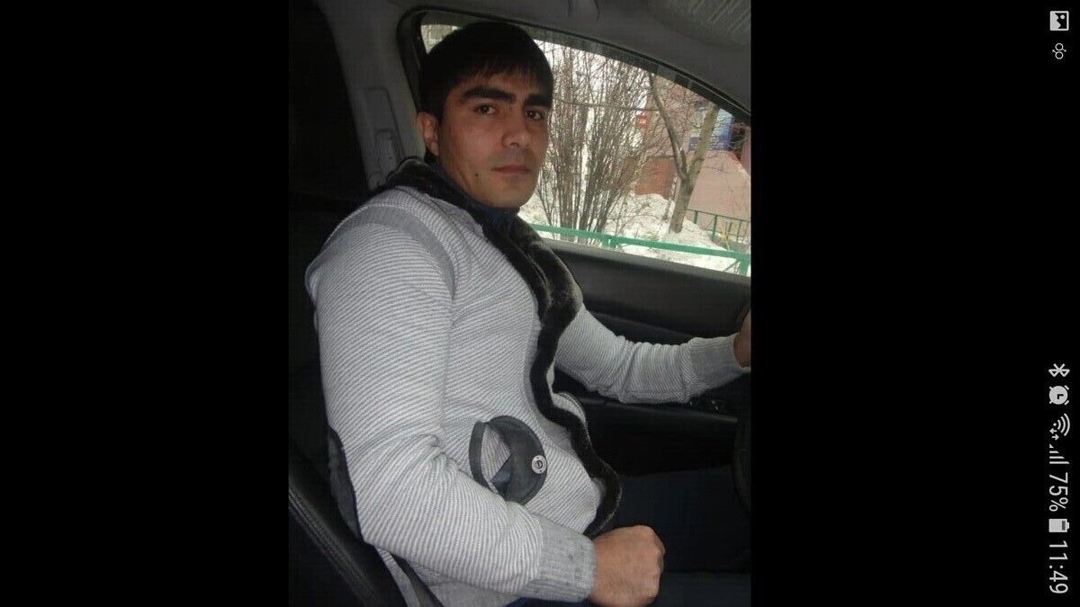 ���� 20467319 ������� �����, 40 ���, ���� ���������� � ��������