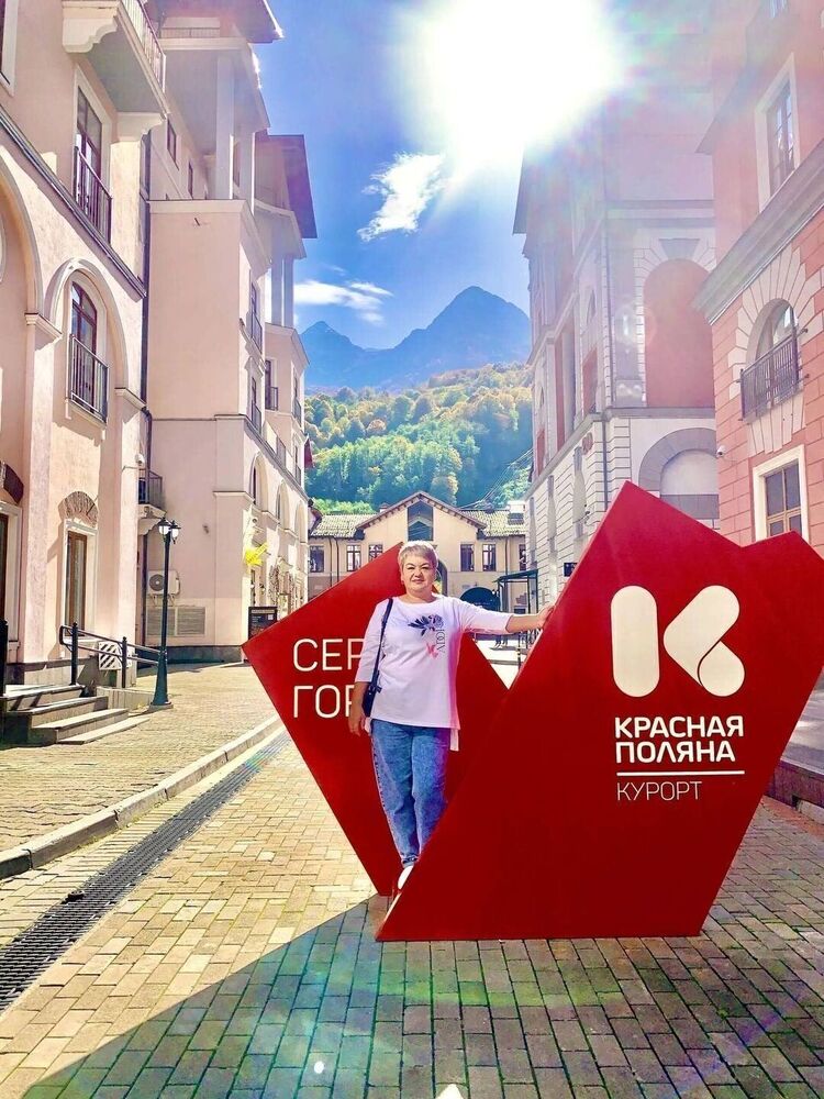 ���� 50711339 ������� �������, 51 ���, ���� ���������� � ����������