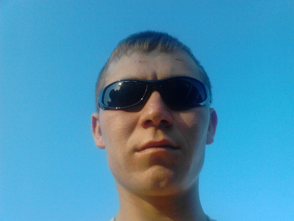 ���� 5289699 ������� ����, 33 ����, ���� ���������� � ���������� ������