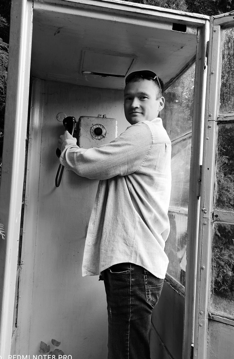 ���������� �����, ���� ������� ������, 32 ����, ������������ ��� ������, ����� � ���������, c�������� ���������, ���������