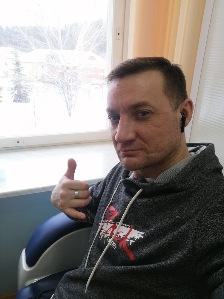 ���� 52534249 ������� �����, 45 ���, ���� ���������� � �������