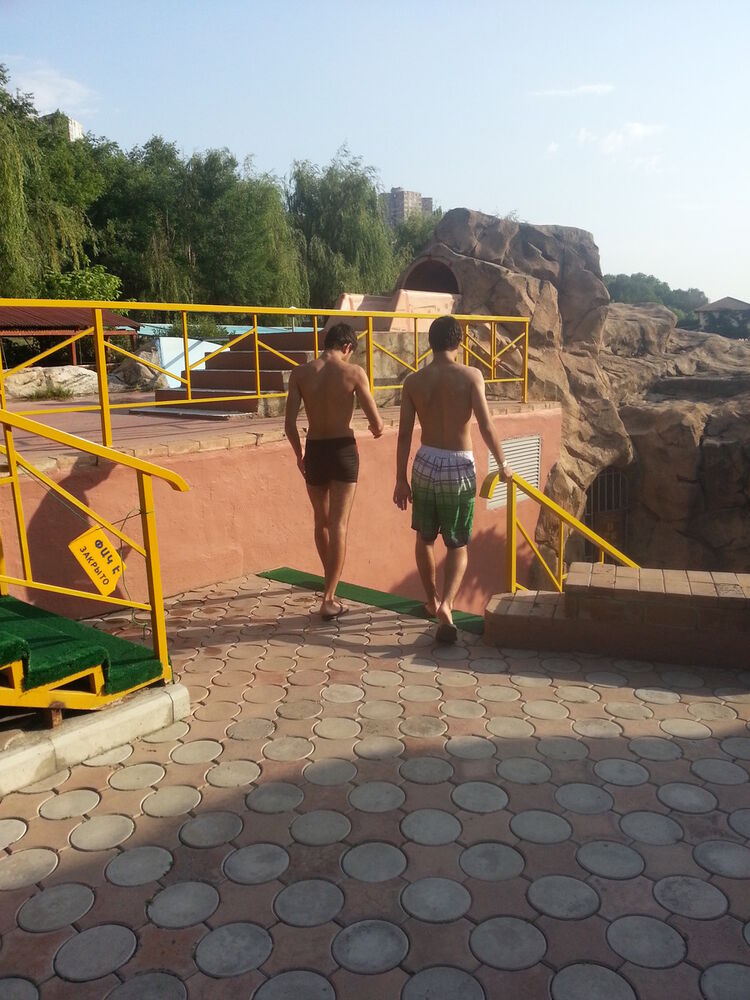 ���������� ������, ���� ������� �������, 29 ���, ������������ ��� ������, ����� � ���������, c�������� ���������