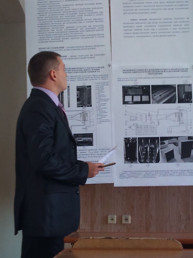 ���������� ������-��-����, ���� ������� �������, 38 ���, ������������ ��� ������, ����� � ���������, c�������� ���������