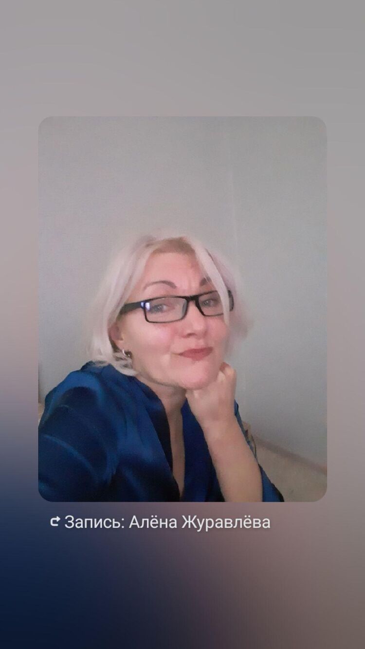 ���������� ������������, ���� ������� �����, 52 ����, ������������ 