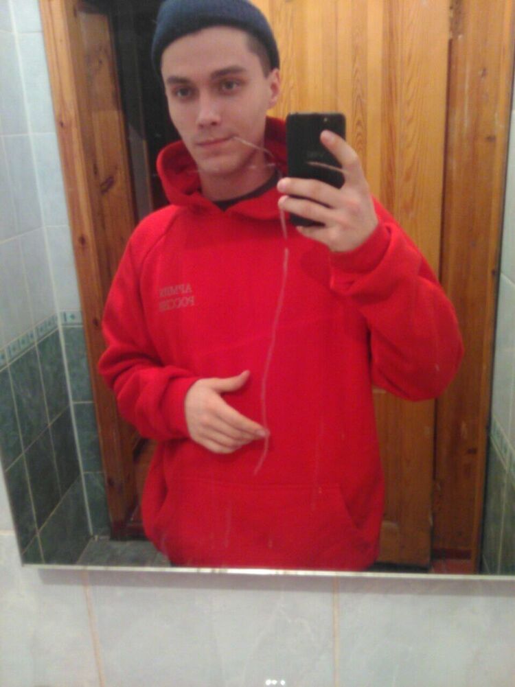 ���� 36016629 ������� Roumer, 27 ���, ���� ���������� � �������-��-����