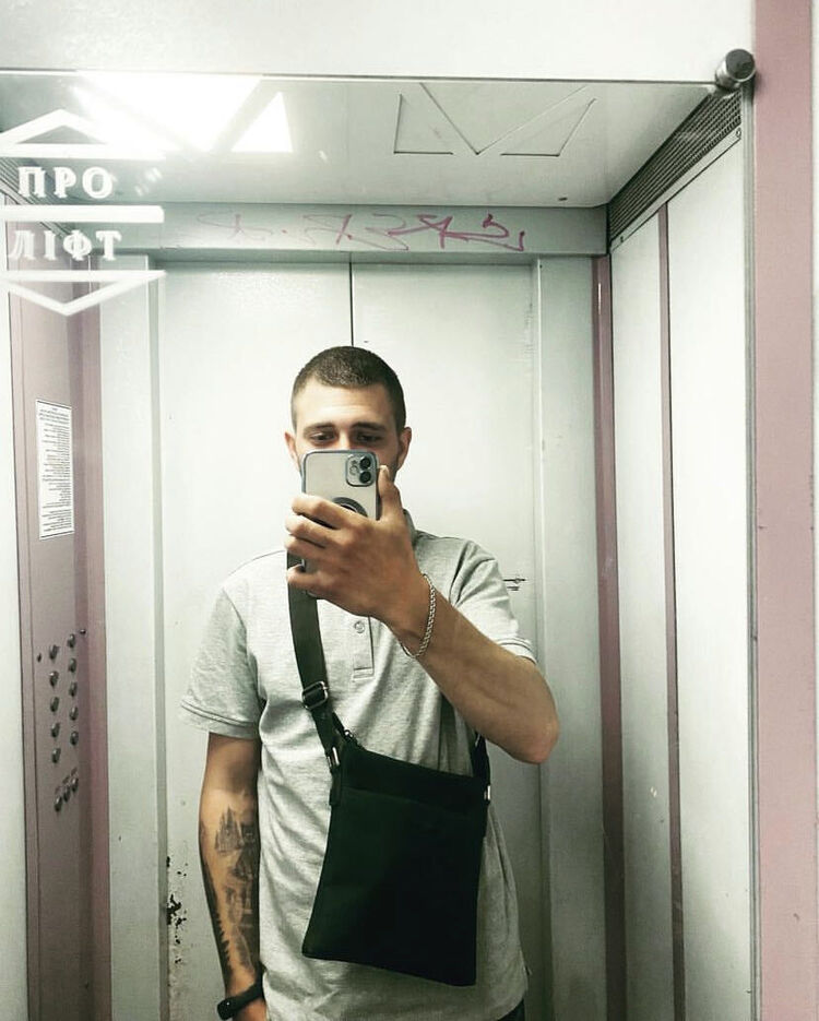 38709409  Vitalij, 28 ,    