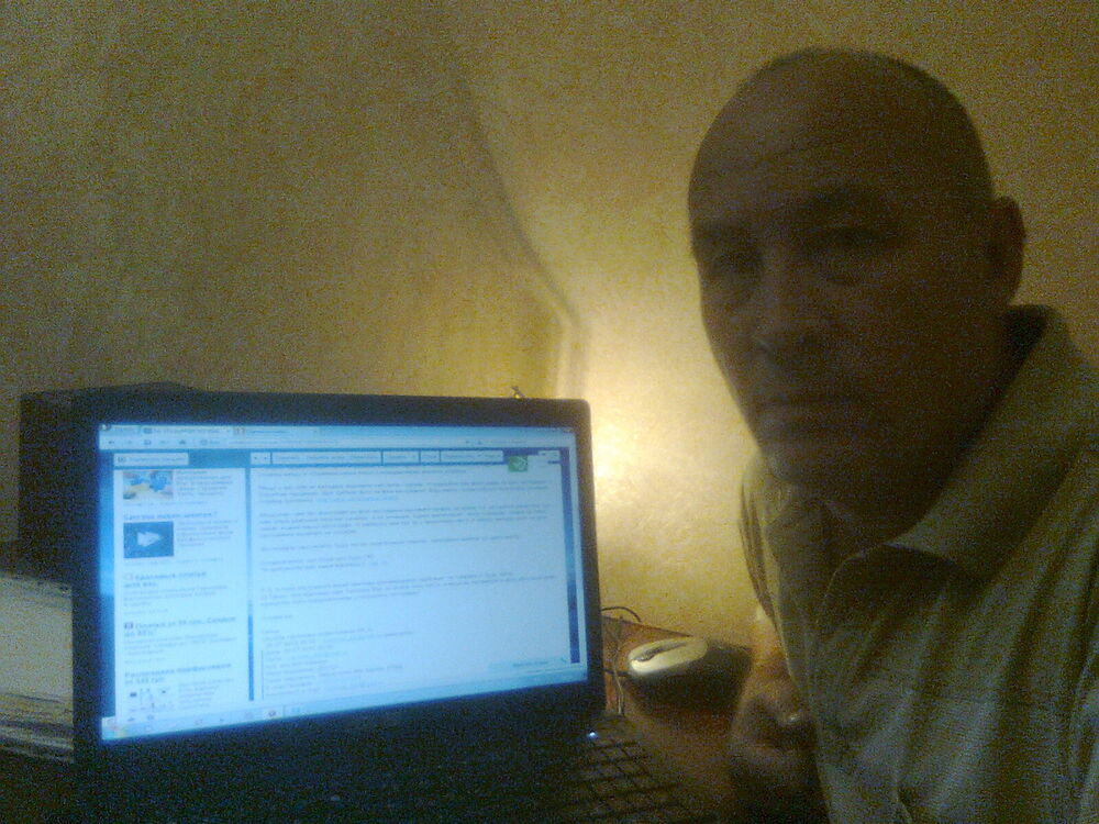  7035249  Michael, 53 ,    