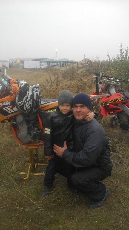  ,   Sergey, 44 ,   